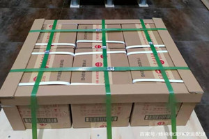 拉萨贡嘎机场快运酒水【机场货运当天